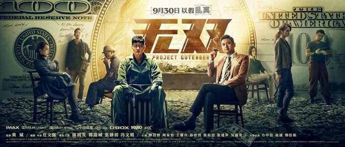 工商银行流水打印哪里可以做假的
